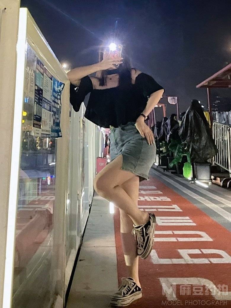 淘宝模特
