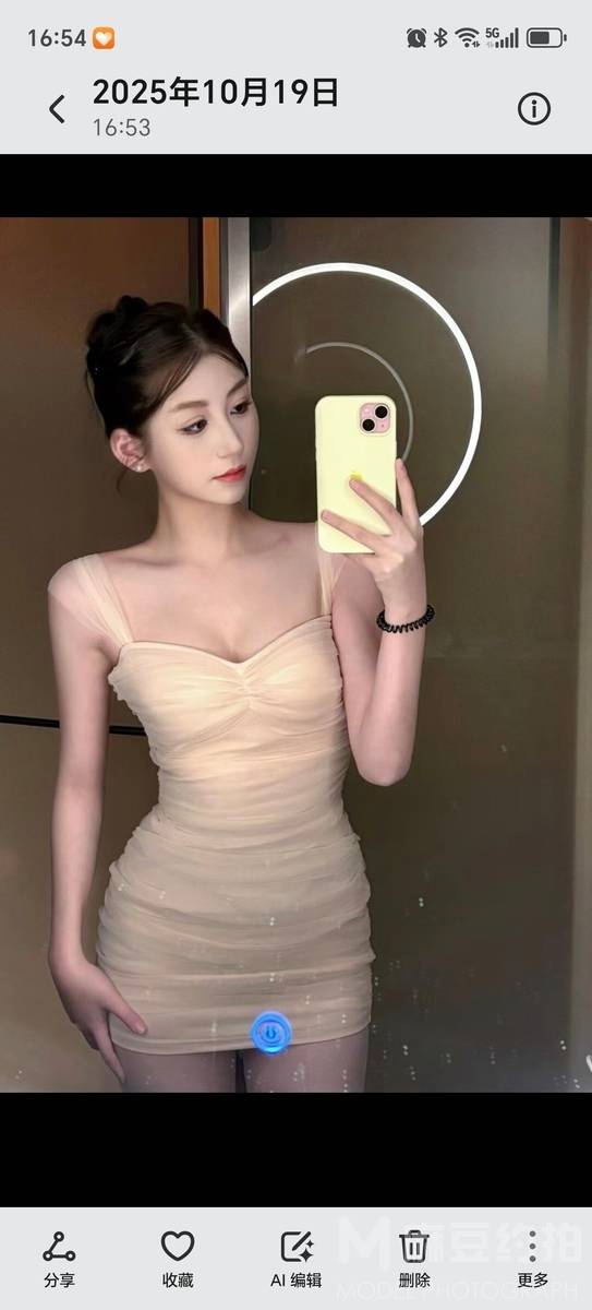 少女模特
