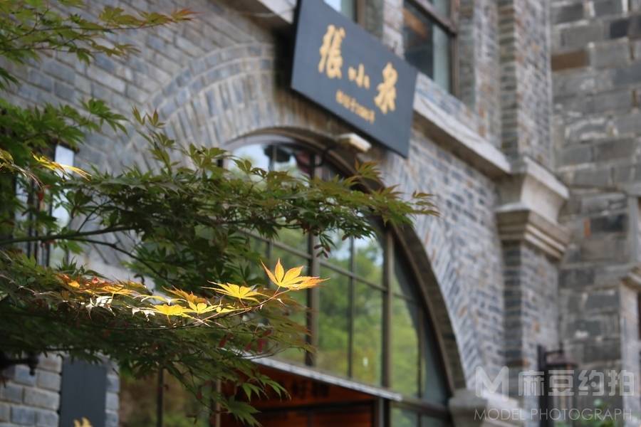纪实模特