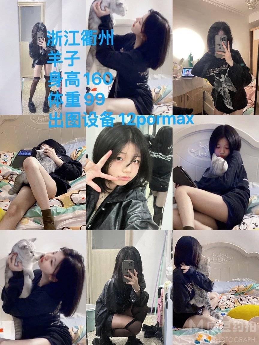 黑白模特