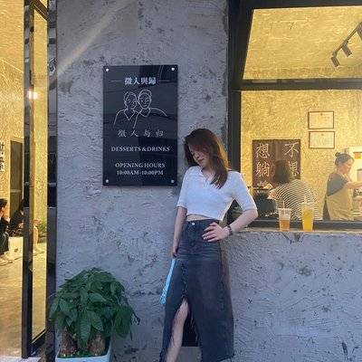 淘宝模特