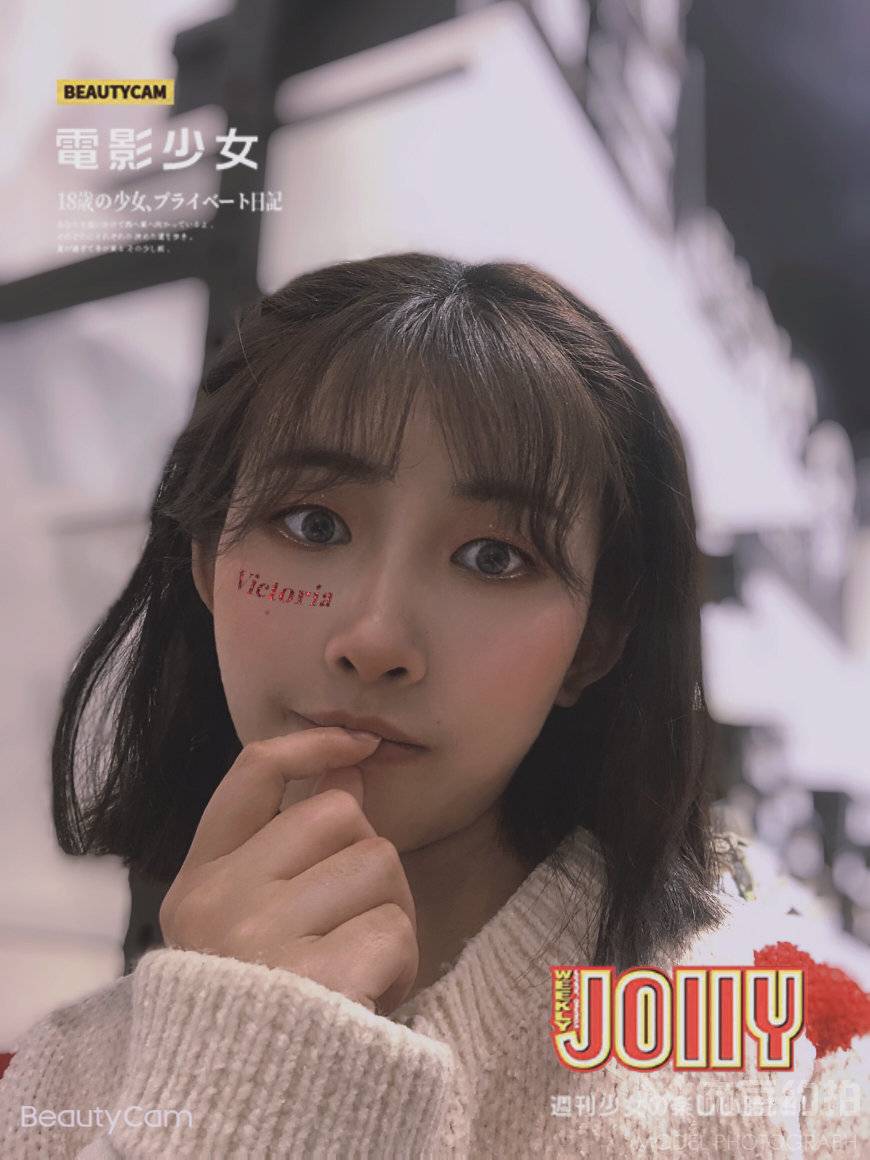 妆容模特