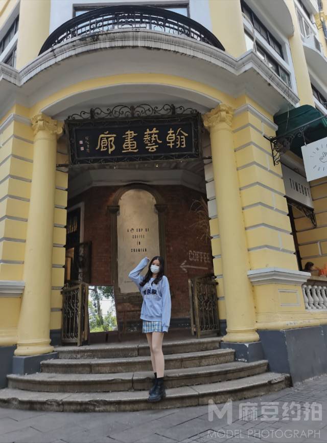校园模特