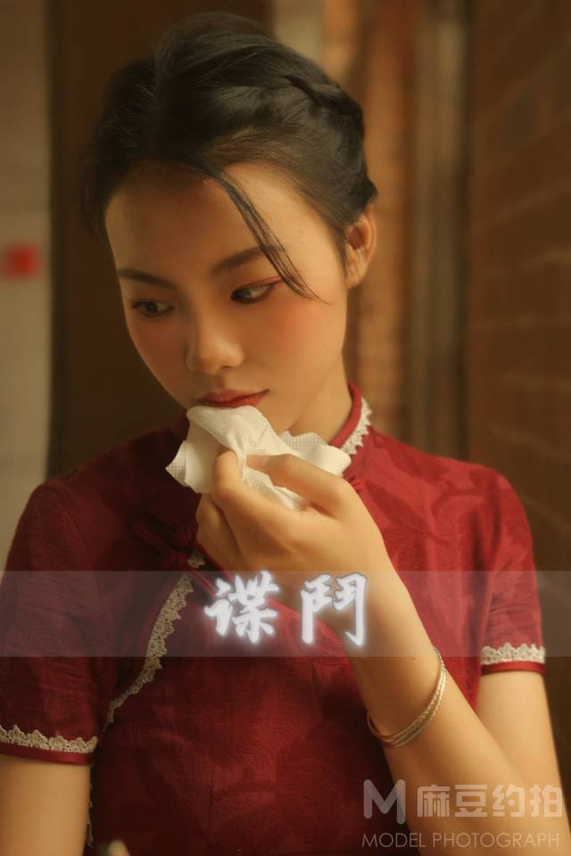 民国模特