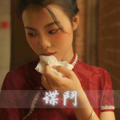 民国模特