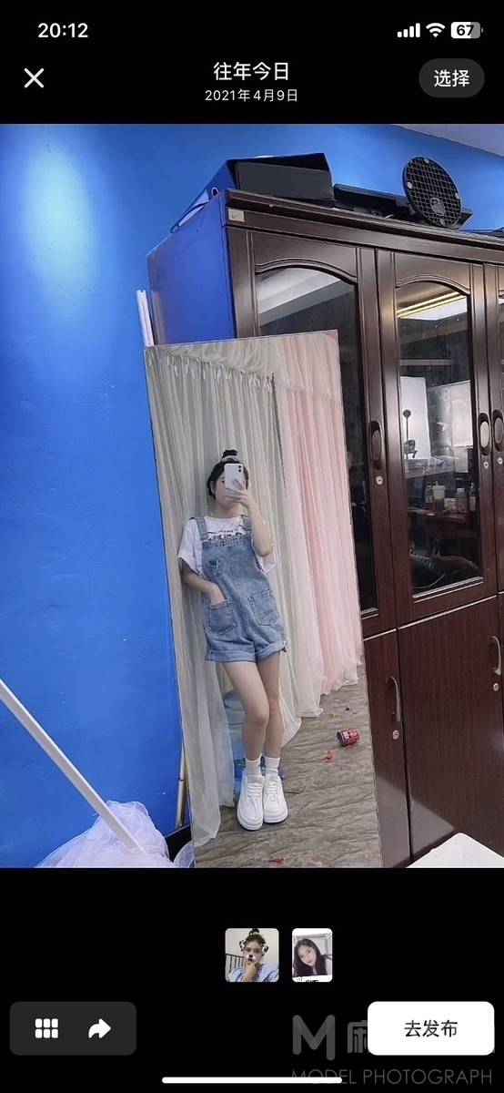 少女模特
