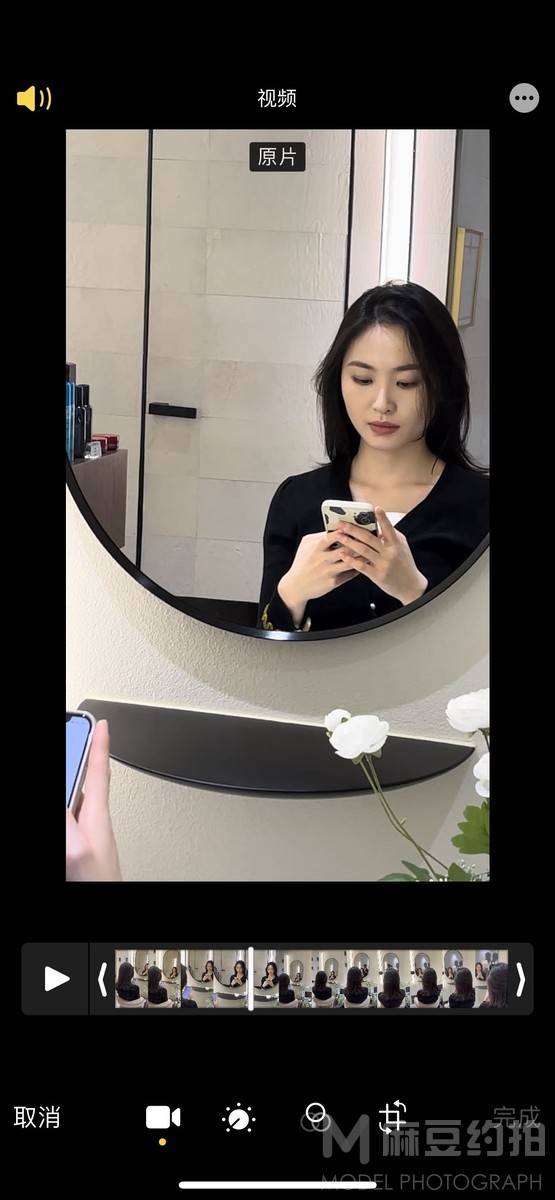 清新模特
