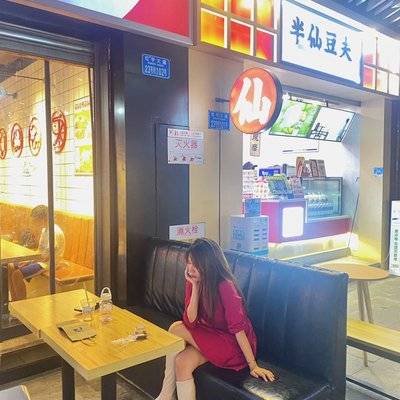 复古模特