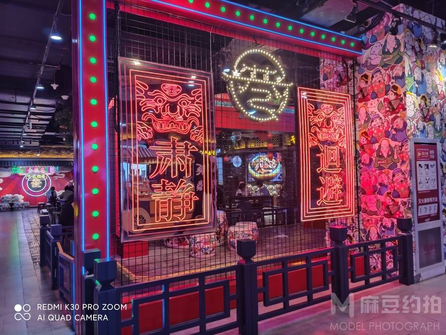 商务模特