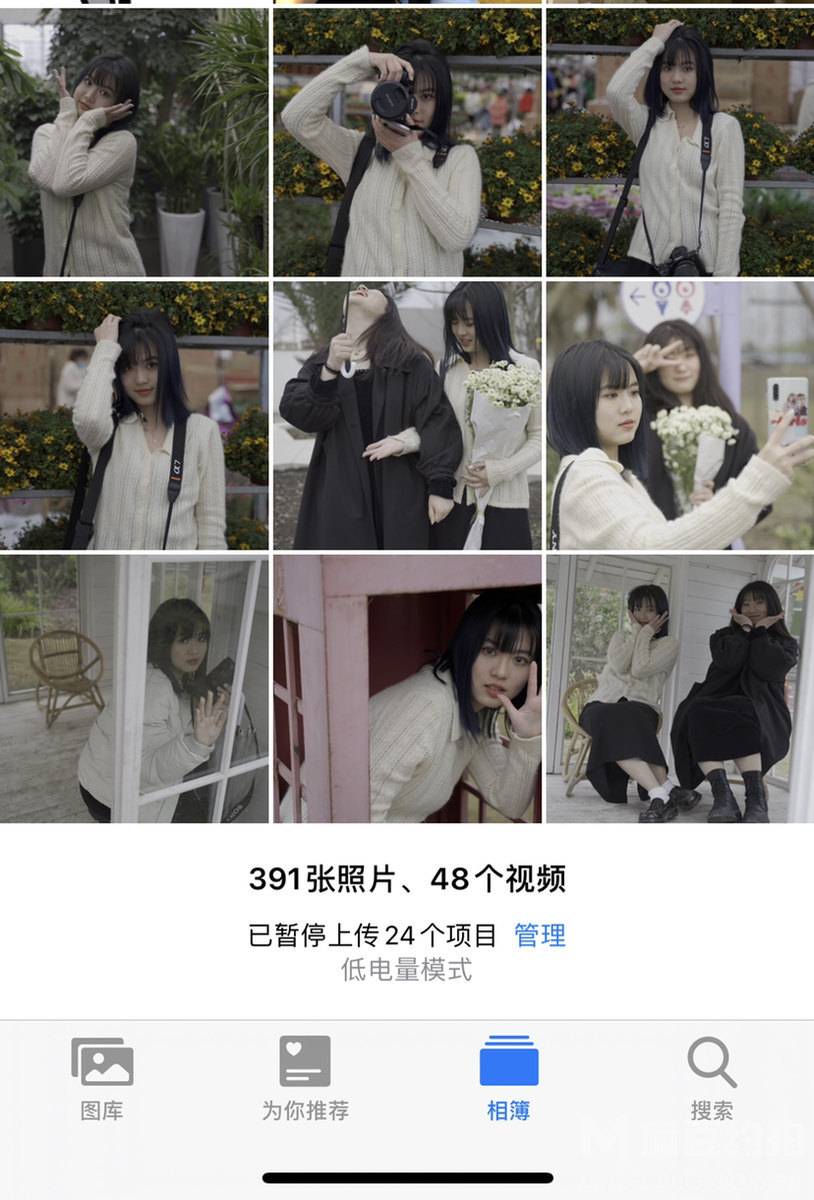 校园模特