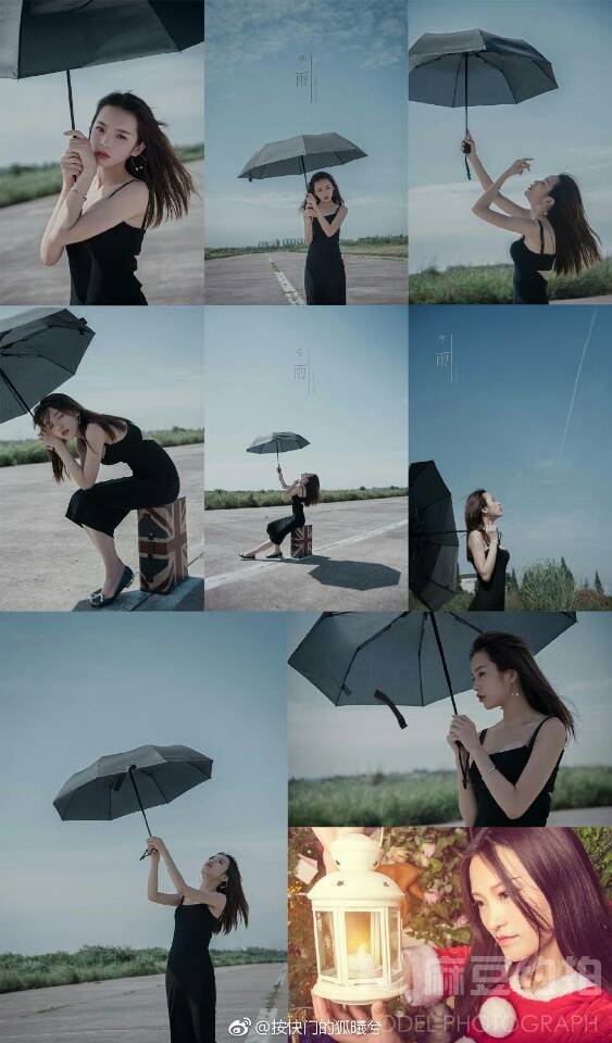 情绪模特