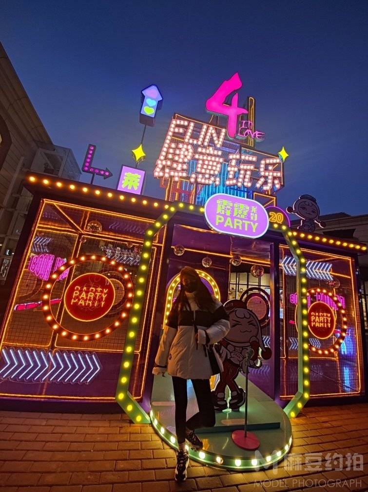 淘宝模特