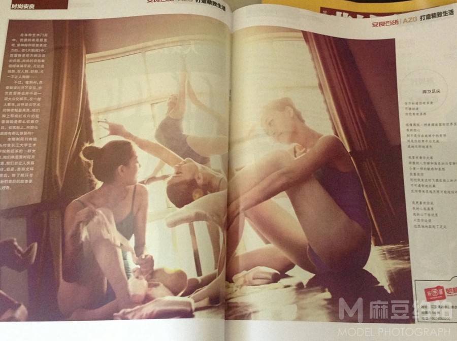 纪实模特