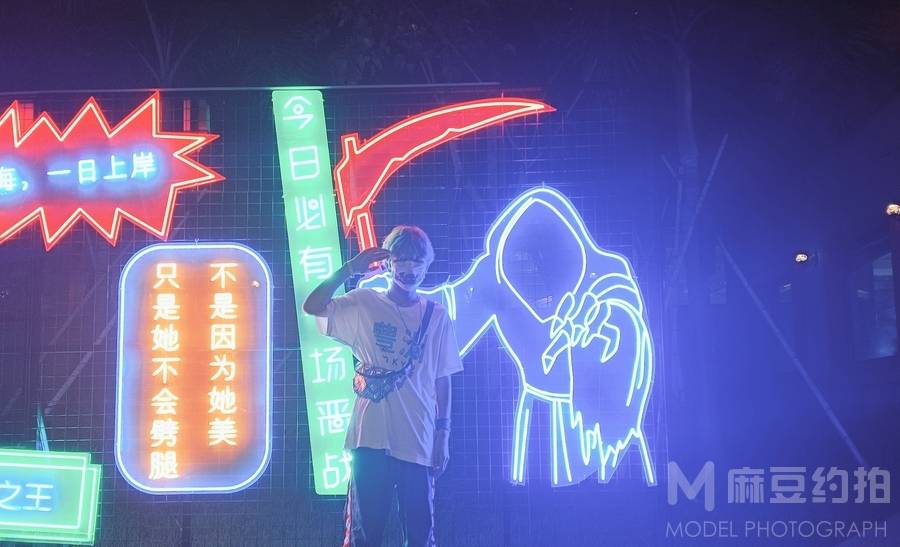 清新模特