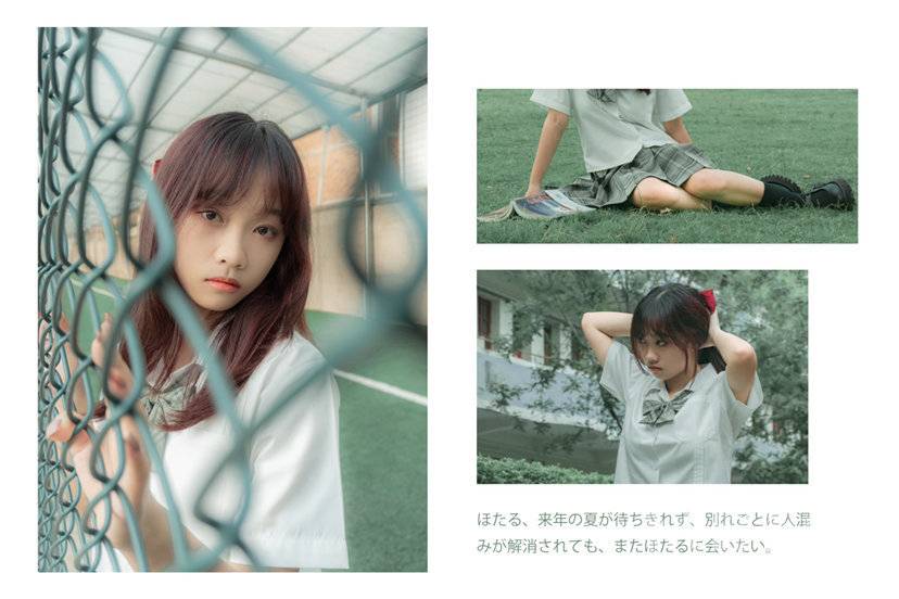 少女模特