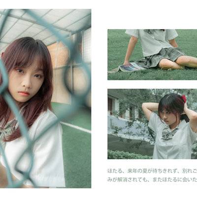少女模特