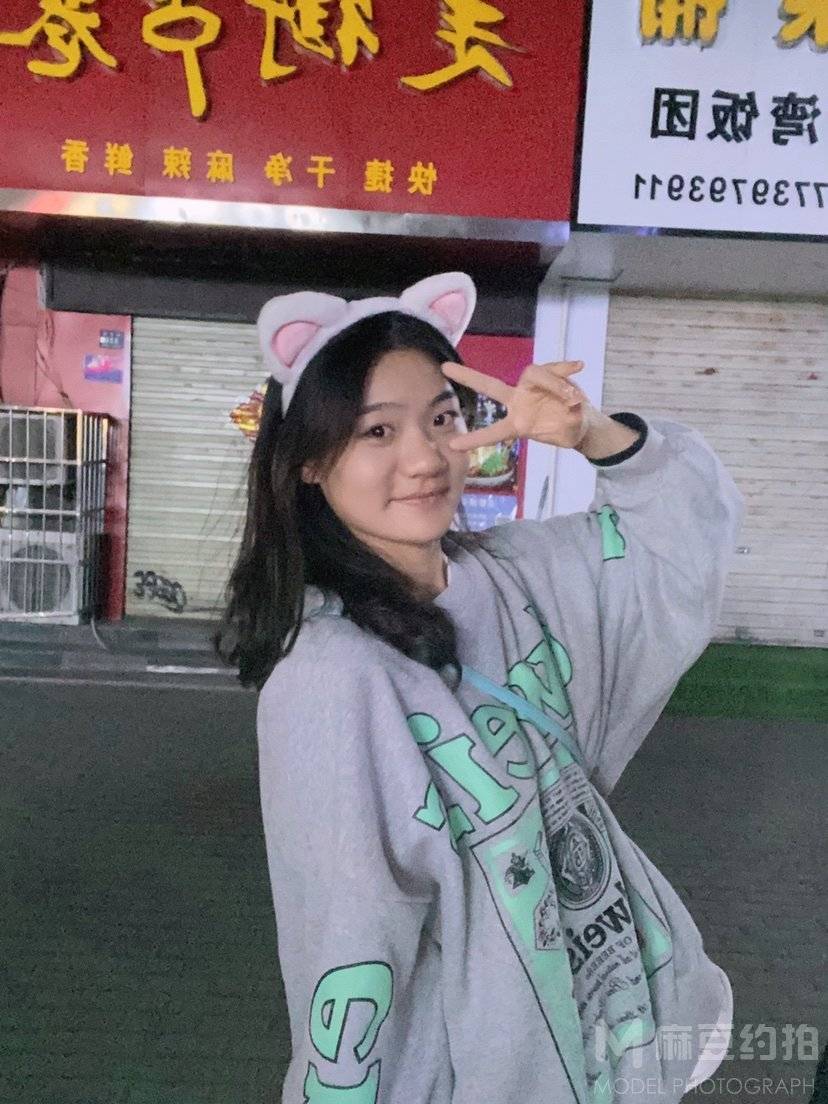 少女模特