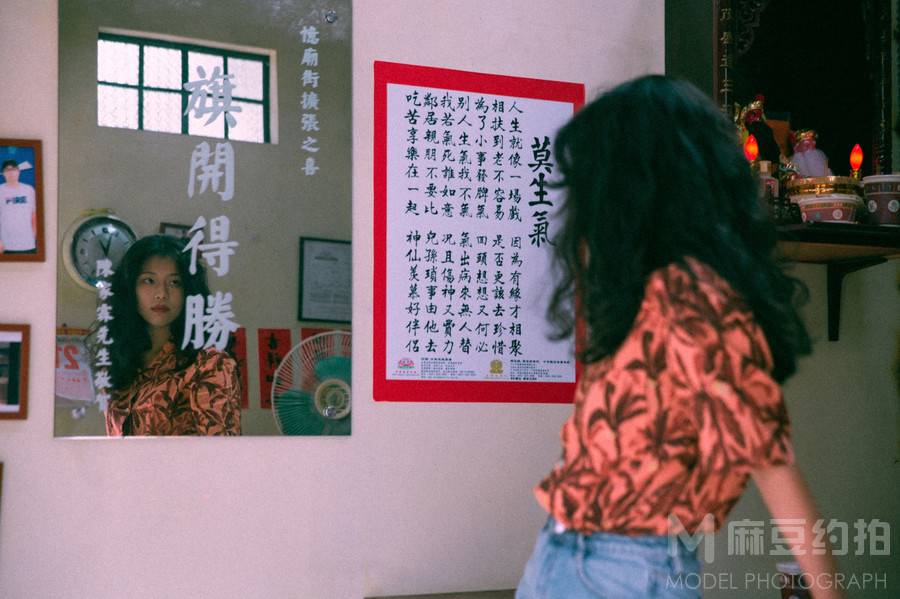 情绪模特