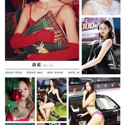 商务模特