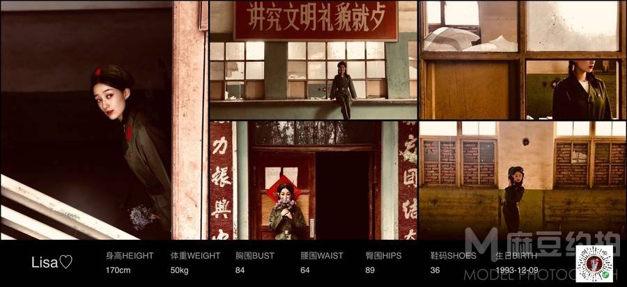 情侣模特