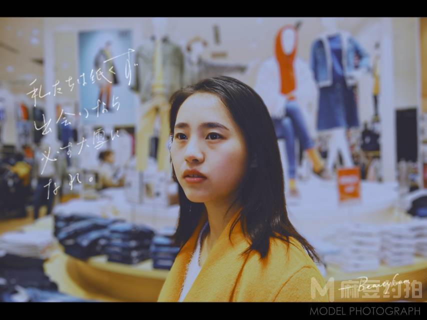 儿童摄影模特