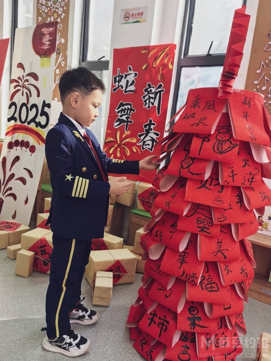 民国模特