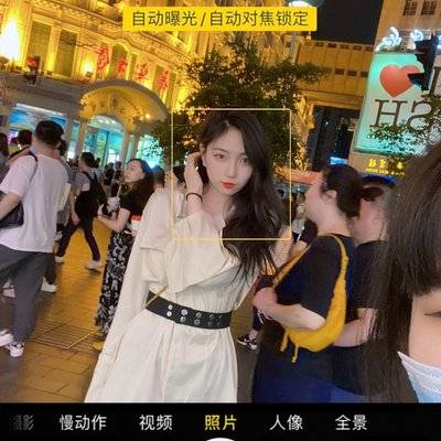 时尚模特