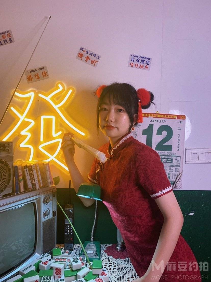 时尚模特