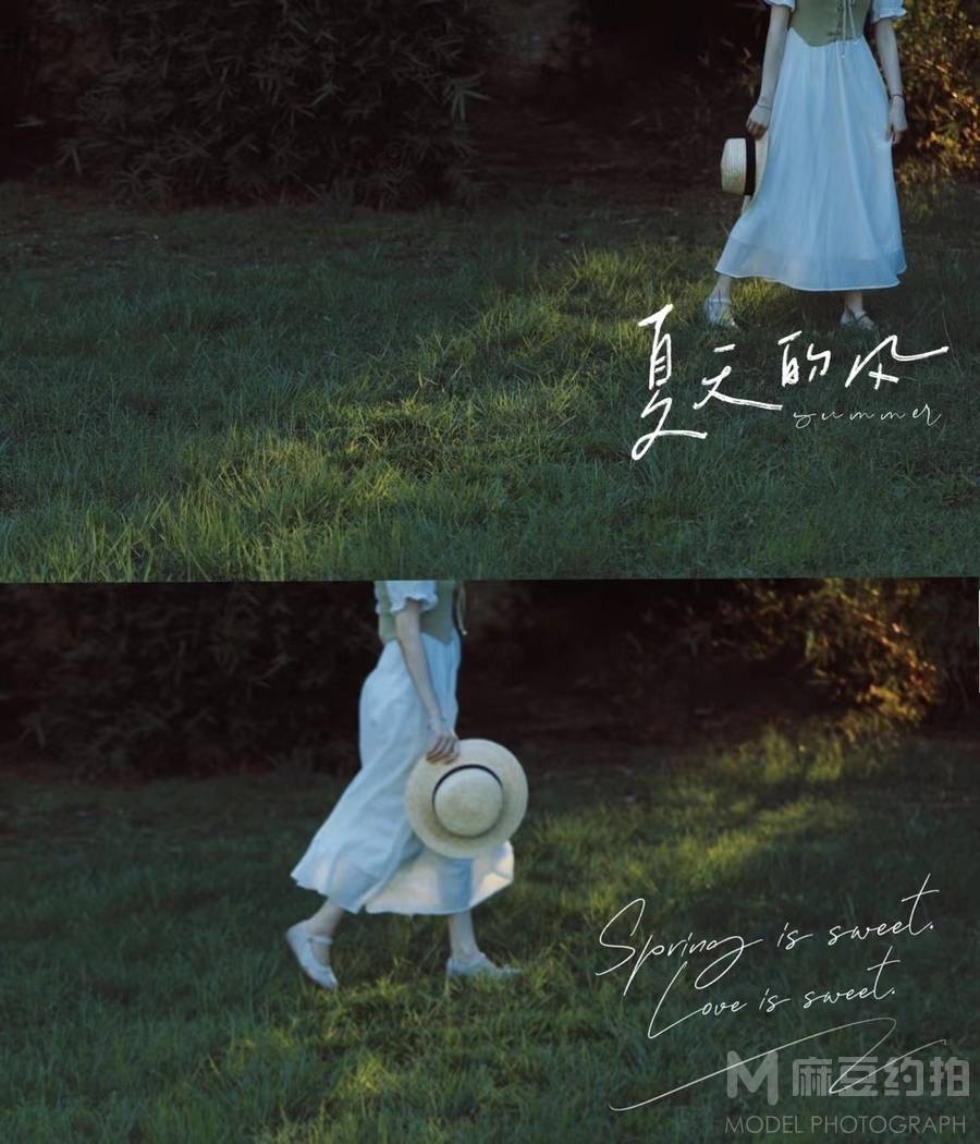 清新模特