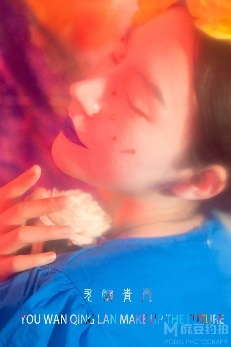 胶片模特