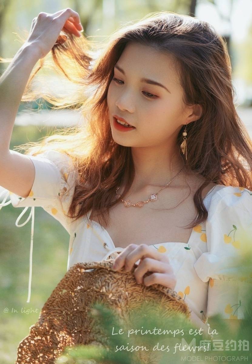 森系模特