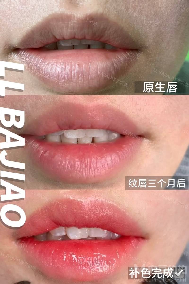 黑白模特
