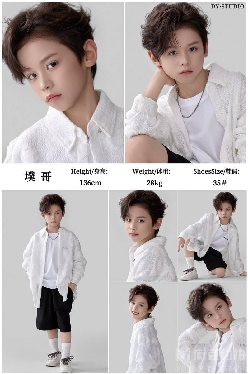 儿童摄影模特