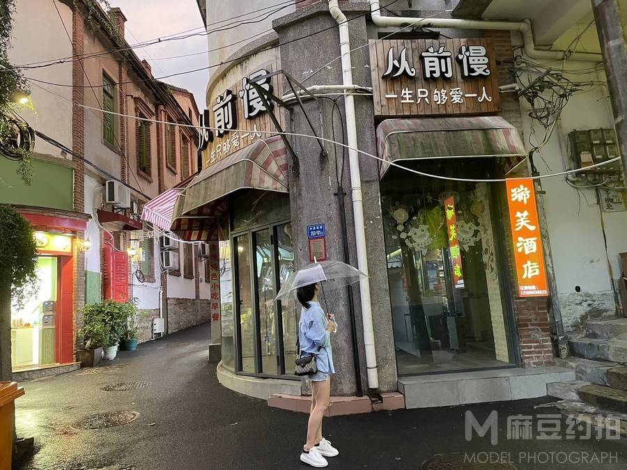 淘宝模特