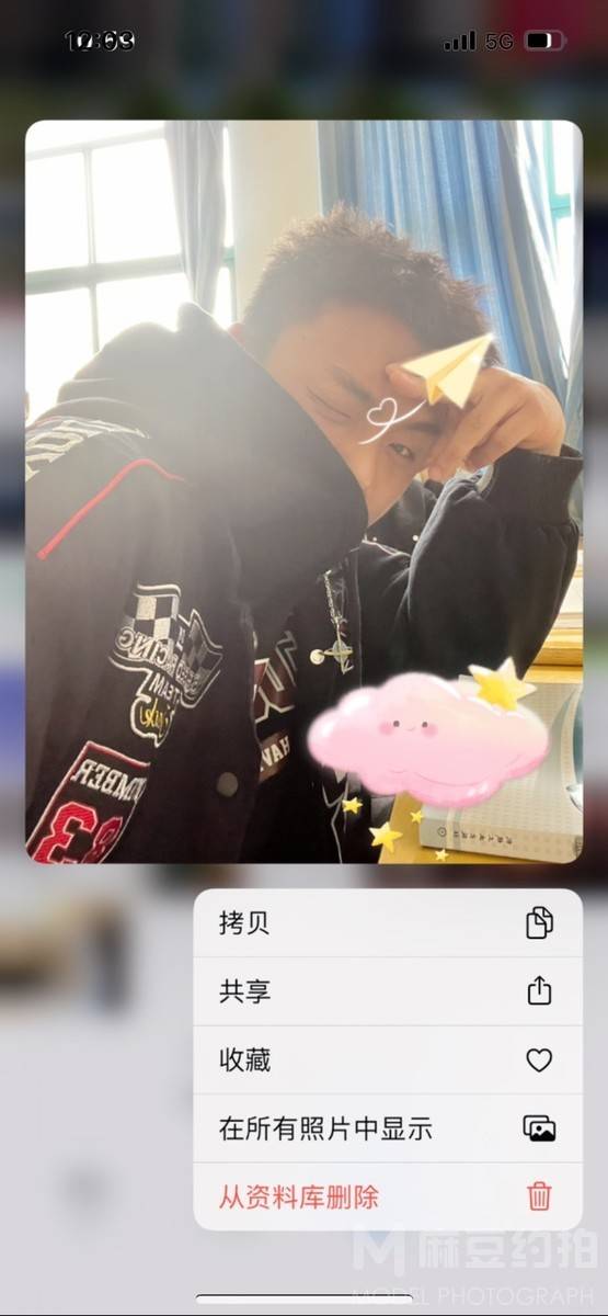 时尚模特