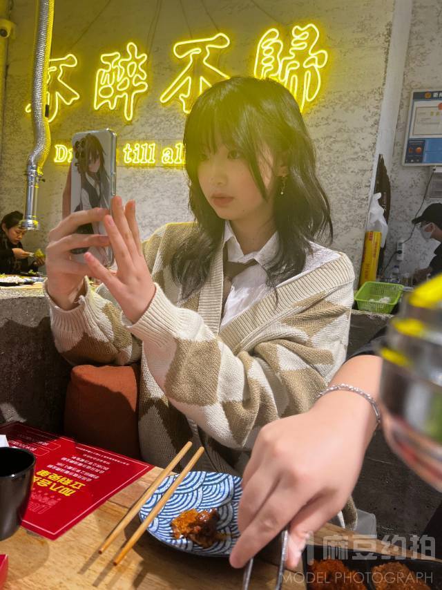 情绪模特