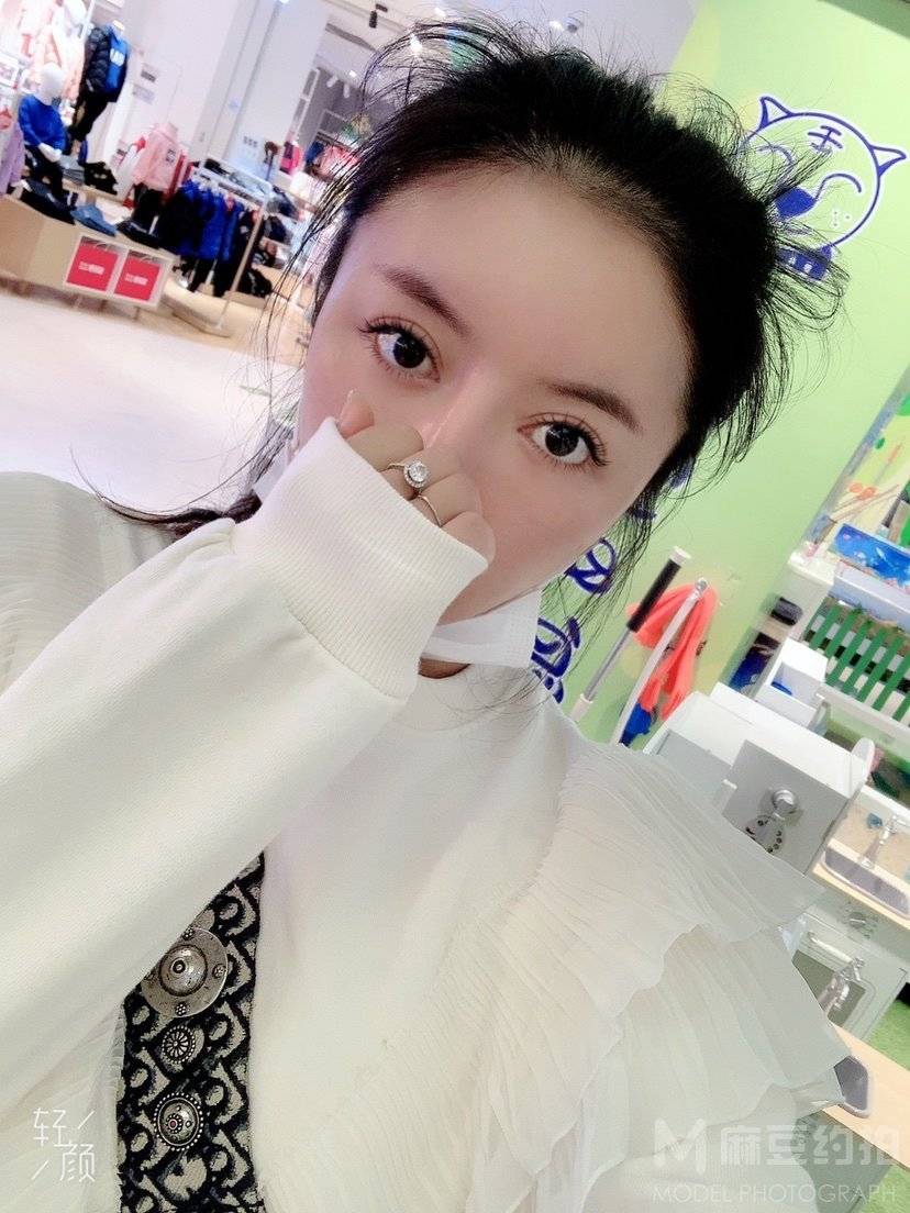 淘宝模特