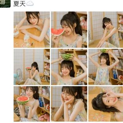 和服模特