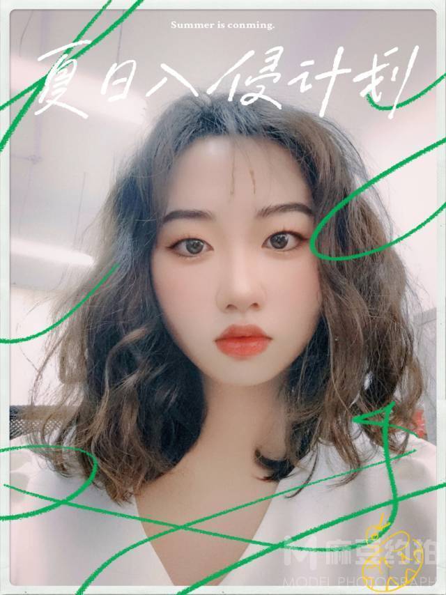 校园模特