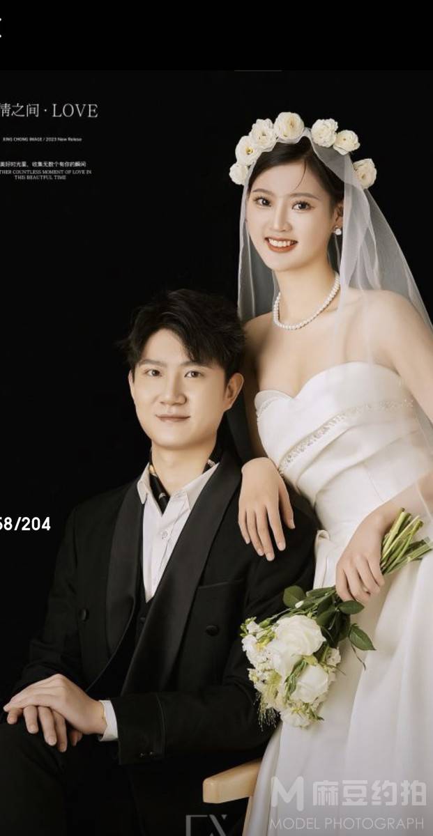 婚礼模特