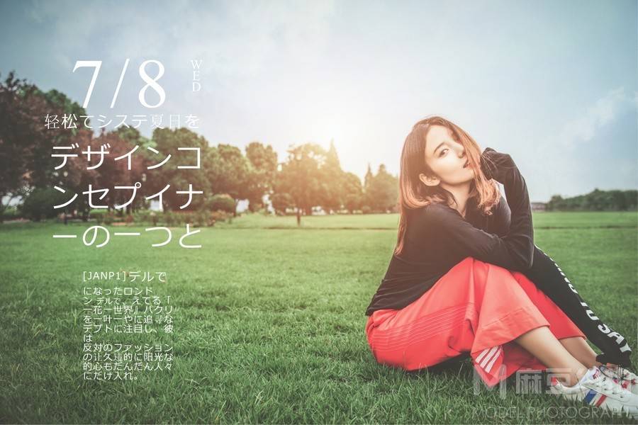 情侣模特