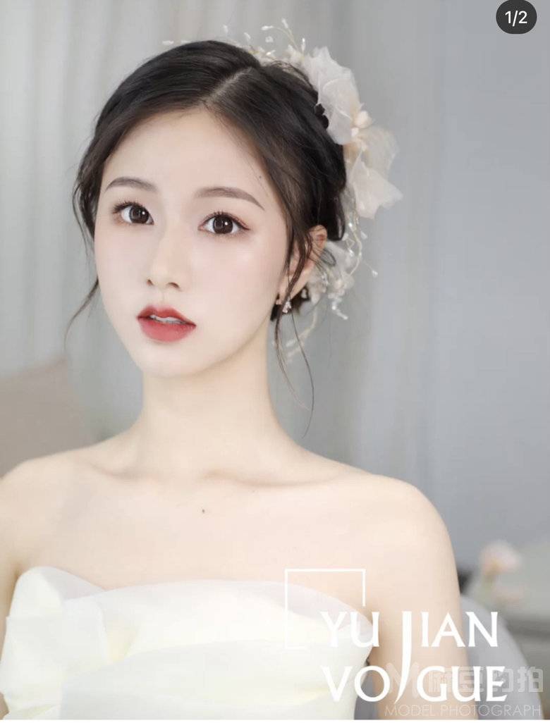 婚礼模特