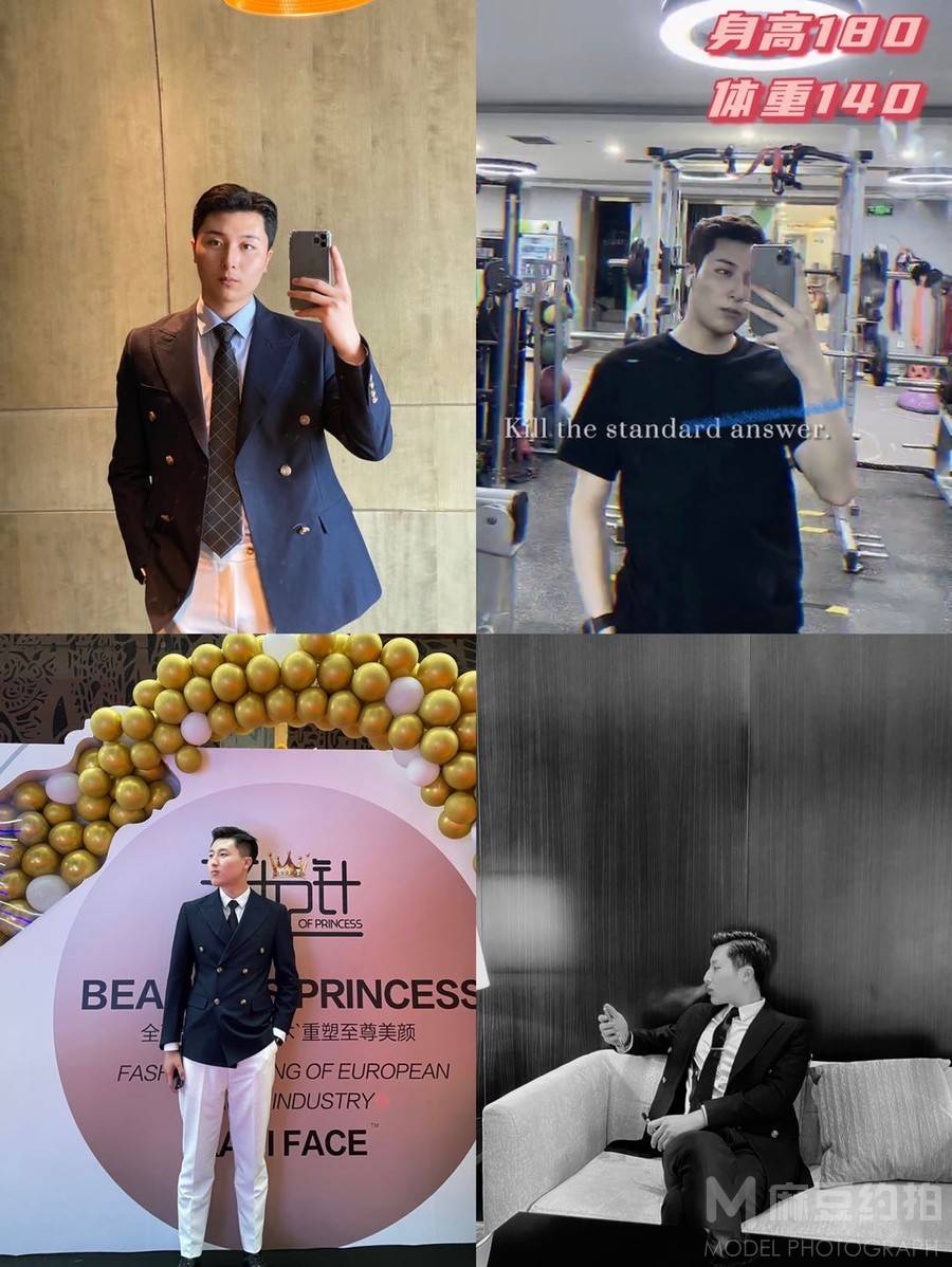 商务模特