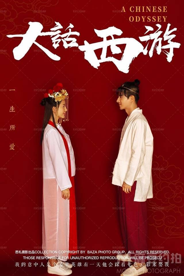 私房模特