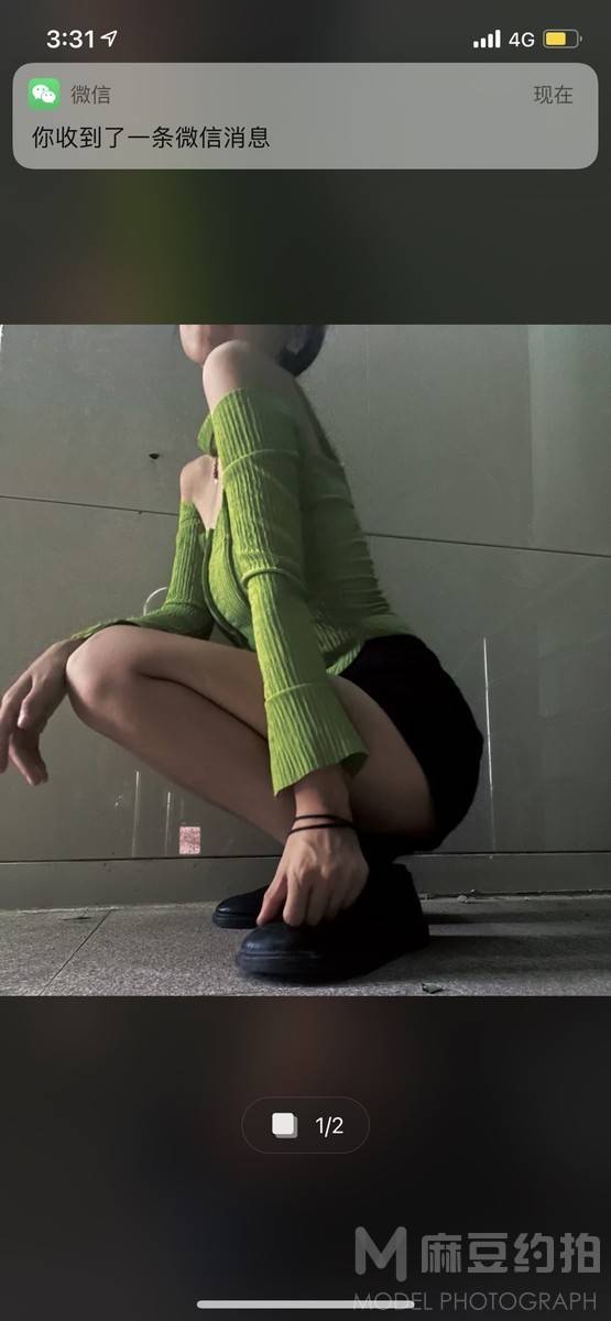 淘宝模特