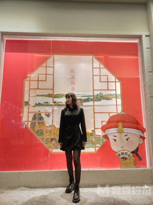 民国模特