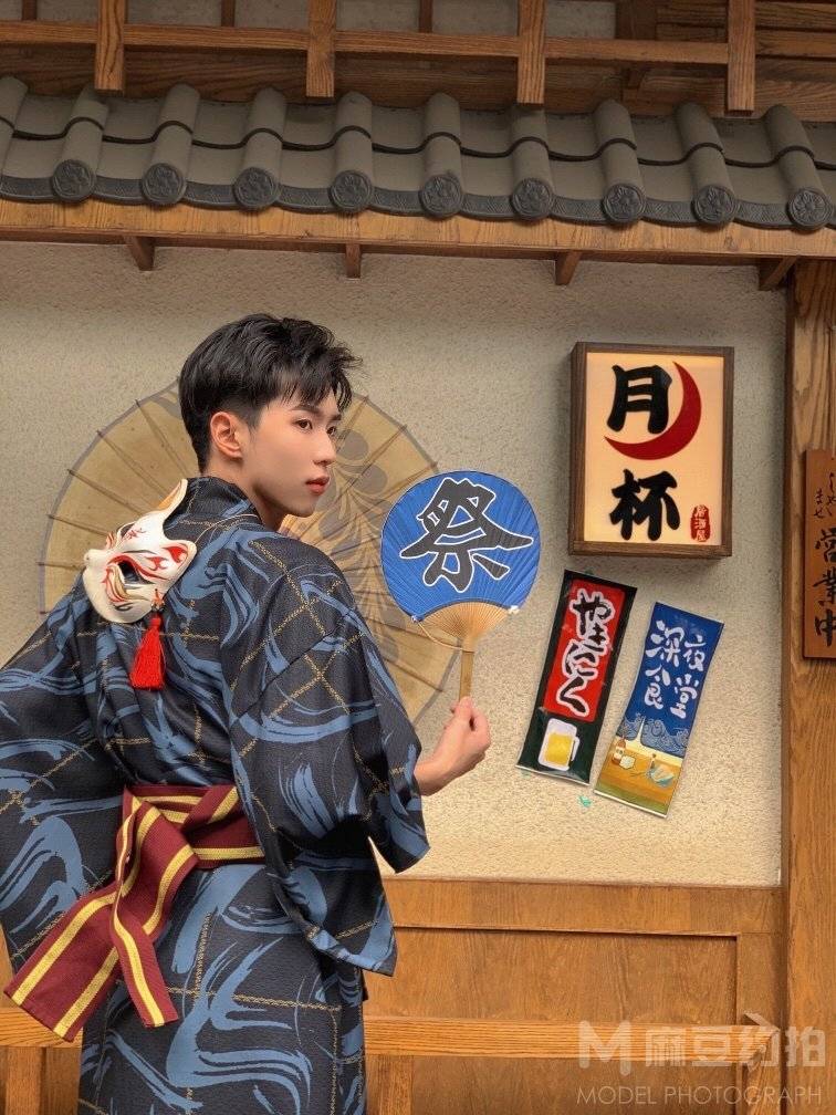 和服模特