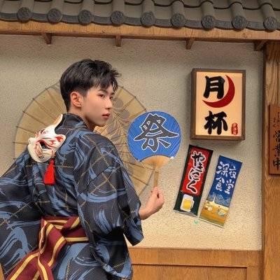 和服模特