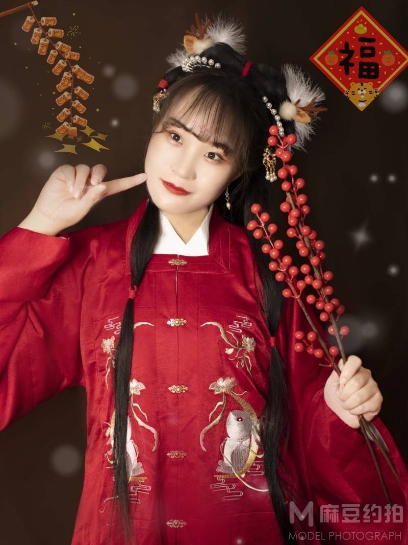 森系模特