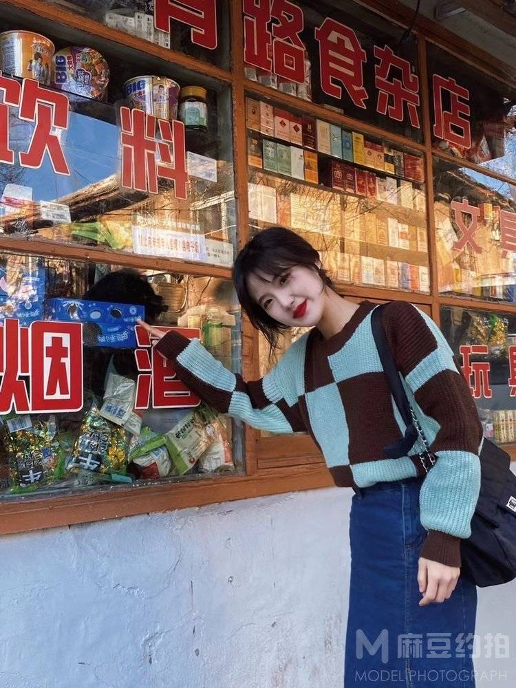复古模特